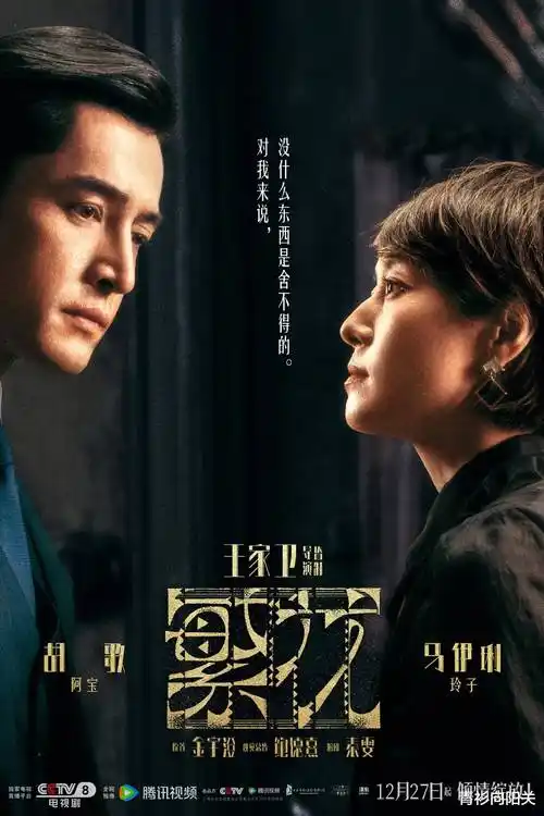 江岸人家 热播电视剧全集在线观看